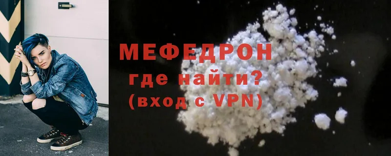 МЯУ-МЯУ мяу мяу  мега зеркало  Барыш 